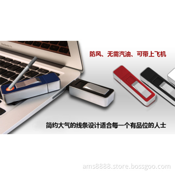cigar lighter usb, lighter usb flash disk
